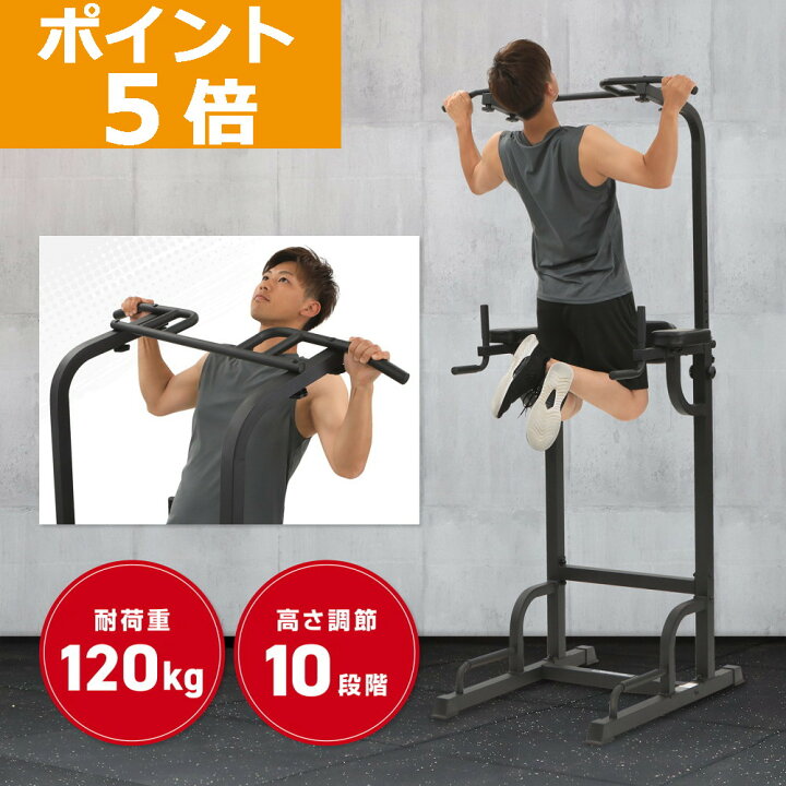 楽天市場】【LINE200円OFFクーポン×26日までポイント5倍】グロング 