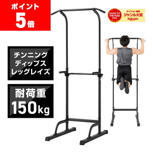 y|Cg5{&500~N[|/LzOO }V  o[ Ԃ炳茒N 10iK ω׏d150kg ȒPg `jOX^h  ؃g GronG