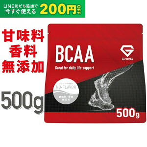 �yLINE200�~OFF�N�[�|��×19��20���`�|�C���g15�{�zGronG(�O�����O) BCAA �K�{�A�~�m�_ �m���t���[�o�[ 500g �l�H�Ö����s�g�p