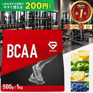 【14日20時~ポイント15倍+LINE200円OFFクーポン】GronG(グロング) BCAA 必須アミノ酸 風味付き 500g 1kg …