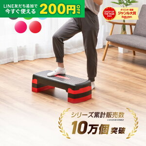 �y24��20��~�|�C���g5�{+LINE200�~OFF�N�[�|���zGronG(�O�����O) ���ݑ� ���~ �^�� �X�e�b�v�� 4�i�K���� �G�N�T�T�C�Y �g���[�j���O �X�g���b�` �G�A���r ���~�� ���ݑ䏸�~�� �^���� �^����� ��