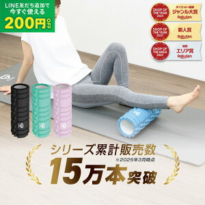 �yLINE200�~OFF�N�[�|��×4��20��~�|�C���g10�{�zGronG(�O�����O) �t�H�[�����[���[ �\�t�g�^�C�v �_�炩�� �X�g���b�`���[���[ �|�C���g