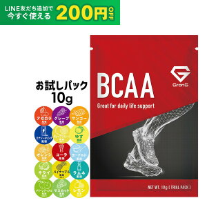 �yLINE200�~OFF�N�[�|��×19��20���`�|�C���g15�{�zGronG BCAA �K�{�A�~�m�_ �g���C�A���p�b�N 10g �O�����O