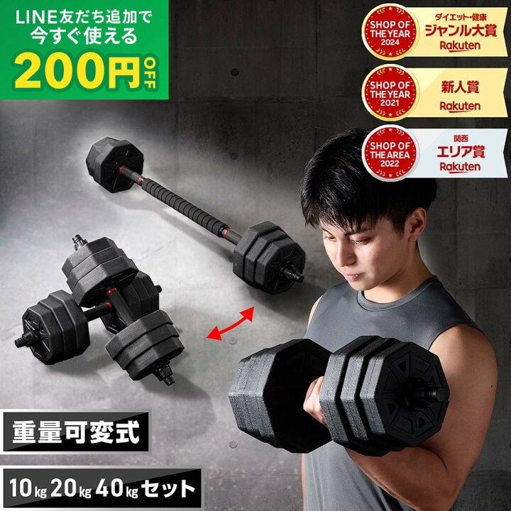 楽天市場】【LINE200円OFFクーポン×19日20時〜ポイント5倍】GronG 