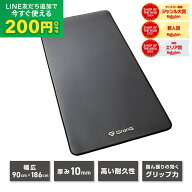 【LINE200円OFFクーポン×15日はポイント5倍】グロング トレーニングマット ヨガマット 厚め 10mm 大きめ…
