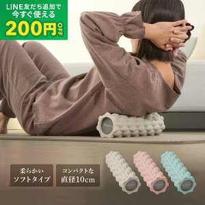 �yLINE200�~OFF�N�[�|��×4��20��~�|�C���g10�{�zKALMECIA �t�H�[�����[���[ �_�炩�� �\�t�g�^�C�v ���a10cm �X�g���b�`���[���[ ���[���[ �ؓ��ق���