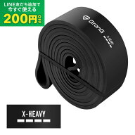 【LINE200円OFFクーポン×15日〜ポイント5倍】GronG(グロング) トレーニングチューブ ゴムチューブ 筋ト…