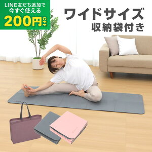 �yLINE200�~OFF×14��20��~�|�C���g5�{�z�O�����O ���K�}�b�g �܂肽���� 6mm �܂��݃��K�}�b�g 183cm×66cm TPE�f�� ��߂郈�K�}�b�g GronG