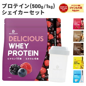 y1410`|Cg15{zveC VFCJ[t zGCveC 500g 1kg t VFCJ[ 300ml VF[J[ ^  r^~11 ~l4 u _CGbg 