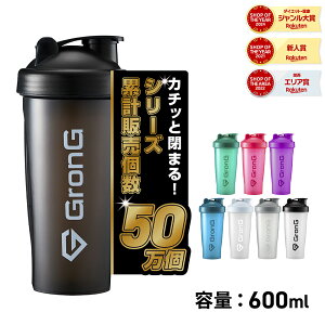 y420`|Cgő19{iCuʂGg[jzGronG(OO) veCVFCJ[ 600ml |Cg