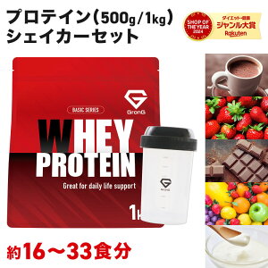 y12/1̓|Cg5{zOO veC VFCJ[t zGCveC 1kg 500g x[VbN t VFCJ[ VFCJ[Zbg 300ml ^ r^~11z GronG u _CG