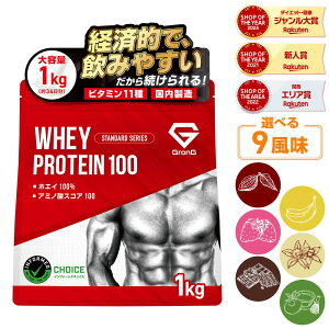 y12/1͐撅N[|15OFF+|Cg5{zOO veC zGCveC 1kg X^_[h t r^~11z GronG u _CGbg ^pN Tvg A~m_X