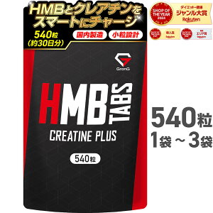 y1410`|Cg15{zGronG(OO) HMB^ubg NA`vX 540 1 2 3 30 ݌v Tvg