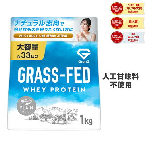 y12/1͐撅N[|15OFF+|Cg10{zOO GronG OXtFbh veC zGCveC 1kg lHÖsgp v[ YEz Y