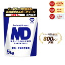 【24日20時〜ポイント15倍】GronG(グロング) マルトデキストリン パウダー 5kg 粉末 人工甘味料不使用 ポイント