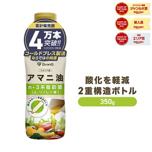 y11/1͐撅N[|15OFF+|Cg20{zGronG(OO) A}j R[hvX@ d\{g 350g