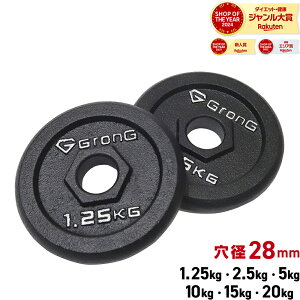 y1410`|Cg5{zOO _x v[g o[x 1.25kg / 2.5kg / 5kg / 10kg / 15kg / 20kg 2Zbg Vtga28mm ؃g ACA GronG