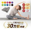 【20日はポイント5倍】GronG(グロング) ヨガマット 10mm 厚さ 折りたたみ ストレッチマット 筋トレマット トレーニン…