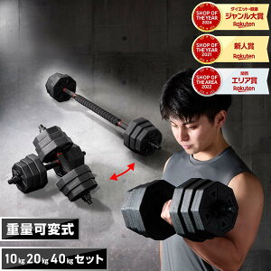 y2020`|Cg5{zGronG _x ώ 5kg/10kg/20kg 2Zbg o[xZbg ؃g