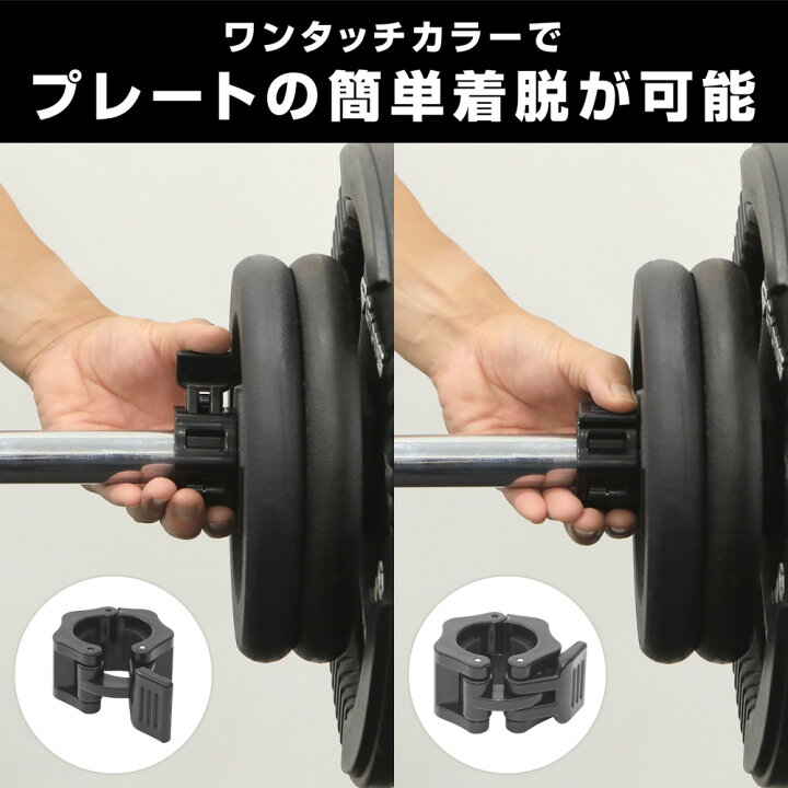 楽天市場】【LINE200円OFF×24日20時~ポイント5倍】グロング バーベル 