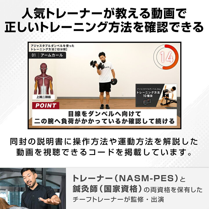楽天市場】【LINE200円OFF×24日20時~ポイント5倍】グロング ダンベル 