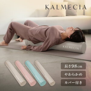 y2020`|Cg5{zKALMECIA Xgb`p|[ ׂ a12.5cm a15cm 98cm _炩 K|[ w Xgb` _ GNTTCY|[ O JVA