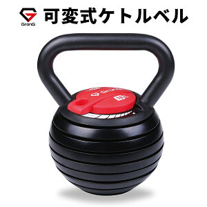 y2020`|Cg5{zGronG(OO) Ϗdʎ Pgx _x ؃g W 3.6kg`18kg g[jO}jAt(܍Dg[i[ďC)