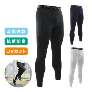 y11/1̓|Cg10{zGronG(OO) X|[c^Cc O |Pbgt Y RvbV^Cc MX z RۖhLH UVJbg