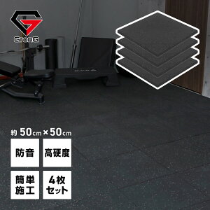 y420~|Cgő24{ivGg[jzOO Wp }bg g[jOp WCg}bg 25mm 50cm×50cm dx60xȏ 4Zbg ȒP{H