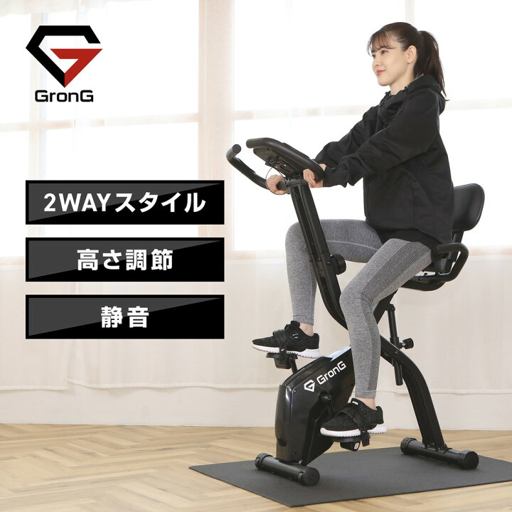 0629-123 フィットネスバイク