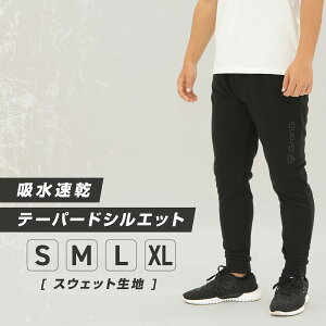 y420~|Cgő24{ivGg[jzGronG(OO) WK[pc Y g[jOpc X|[cEFA XEFbgpc z ubN