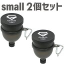 【19~26日はポイント10倍】GronG(グロング) ファンネル 漏斗 small 2個セット