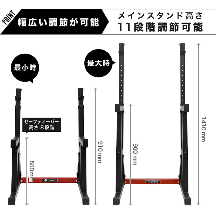 楽天市場】【LINE200円OFF×ポイント5倍】GronG(グロング) バーベル 