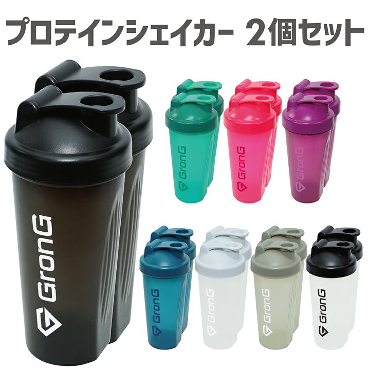 楽天市場】【25日はポイント15倍】GronG(グロング) プロテイン 