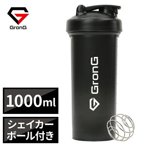 y1420~|Cg5{zOO veC VFCJ[ 1000ml e VFCJ[{g VF[J[ VFCJ[{[t GronG
