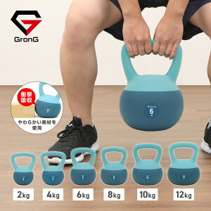 y420~|Cgő24{ivGg[jzOO GronG Pgx \tg 炩f ₷Chnh p ؃g