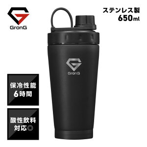 y1420~|Cg5{zOO veCVFCJ[ XeX 650ml ۗ{g VFCJ[{g BCAA EAAΉ