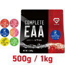 【22日20時~ポイント15倍&500円クーポン/条件有】グロング GronG COMPLETE EAA 必須アミノ酸 500g 1kg 風味付き