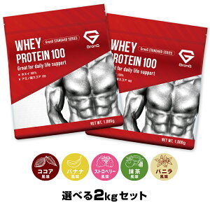 y12/13 10~|Cg5{zOO veC zGCveC 1kg×2Zbg X^_[h Iׂ镗 r^~11z GronG u _CGbg ^pN Tvg A~m_XR