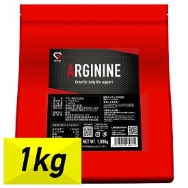 【5日はポイント20倍】GronG(グロング) アルギニン パウダー 1kg アミノ酸 サプリメント