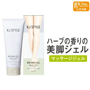 yz؍fF聙 KJ STYLE rLNWF 150g n[u ~LBWF {fBN[ {fBWF rWF }bT[WWF  }bT[WPA GXe 