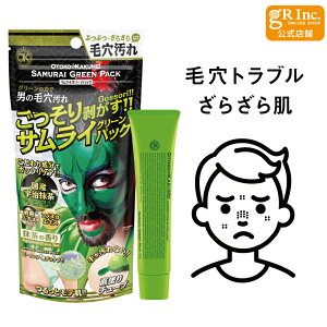 y}\Ԓ P5{zyzOKTCO[hpbNyYpbNEYpzF pbN p ьpbN ь p NA jv OTOKOKAKUMEI @pbN C`S@ 
