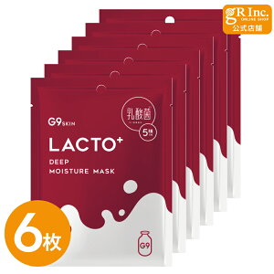 yX[p[SALE P10{zyzG9 LACTO+ DEEP MOISTURE MASK 22mL 6 V[g}XN tFCX}XN epbN ێ et e _ ~N g[Abv  EN[