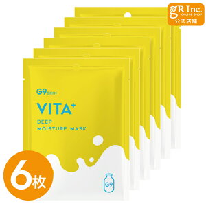 y}\Ԓ P5{zyzG9 VITA+ DEEP MOIST MASK 22mL 6 V[g}XN tFCX}XN tFCXpbN epbN e}XN ؍RX  pbN r^~ EN[ g[