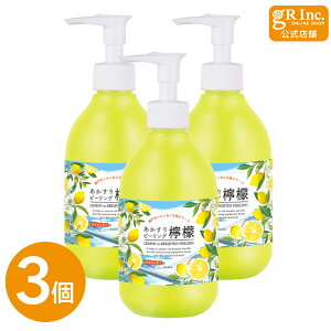 y10/30 P5{zyb3Zbgzs[O290ml ˓&I[u s[OWF S}[W Sg     玉 p  ь p {fB tFCX pPA 