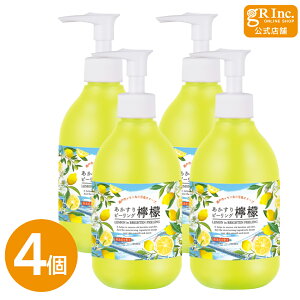 y10/30 P5{zyb4Zbgzs[O290ml ˓&I[u s[OWF S}[W Sg     玉 p  ь p {fB tFCX pPA 