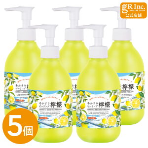 y10/30 P5{zyb5Zbgzs[O290ml ˓&I[u s[OWF S}[W Sg     玉 p  ь p {fB tFCX pPA 