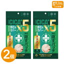 【スーパーSALE P10倍】【公式｜2個セット】OK CICAクリアパッチ 36枚入 ハイドロコロイドパッチ スポット ポイントパッチ コンシーラーパッチ ニキビ跡 ニキビパッチ 肌荒れ 敏感肌 ニキビ CICA シカ ツボクサ 韓国