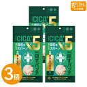 【スーパーSALE P10倍】【公式｜3個セット】OK CICAクリアパッチ 36枚入 ハイドロコロイドパッチ スポット ポイントパッチ コンシーラーパッチ ニキビ跡 ニキビパッチ 肌荒れ 敏感肌 ニキビ CICA シカ ツボクサ 韓国