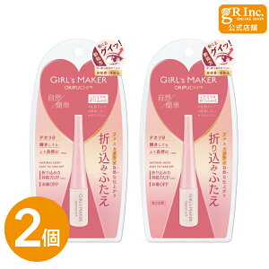 yubNtCf[ P5{zyb2ZbgzK[Y[J[ Iv` vX A[@GM܂v`+R@ACv` d ӂ 疌^Cv ȒP ACe[v de[v ӂe[v 